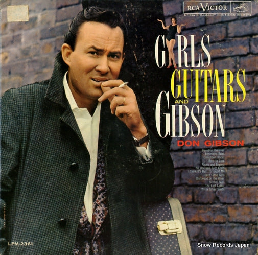 GIBSON, DON girls guitars LPM-2361