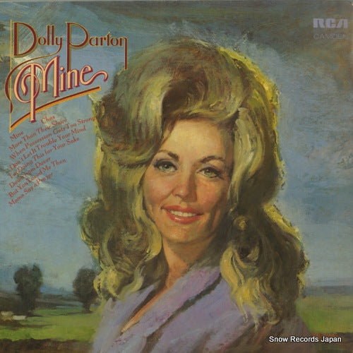 PARTON, DOLLY mine ACL1-0307