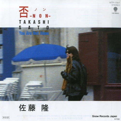 SATO, TAKASHI non WTP-17817