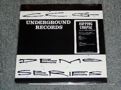 RIPPING CORPSE splattered remains CCG6