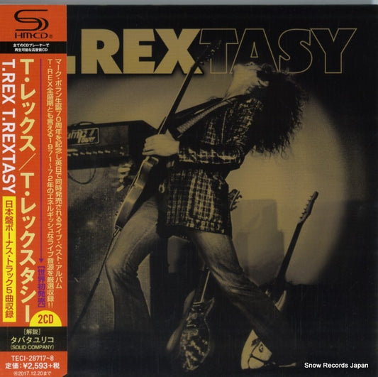 T.REX t.rextasy TECI-28717
