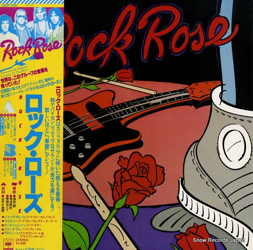 ROCK ROSE rock rose 25AP1598