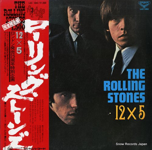ROLLING STONES, THE 12x5 LAX1003