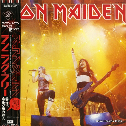 IRON MAIDEN running free S14-120