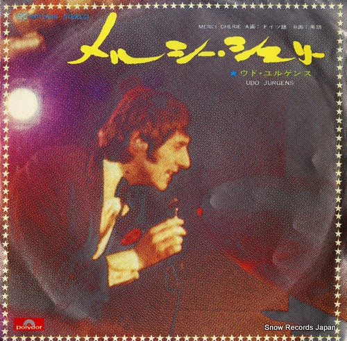 JURGENS, UDO merci cherie(in german) DP1848