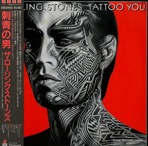 ROLLING STONES, THE tattoo you ESS-81455