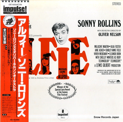 ROLLINS, SONNY alfie VIM-4639