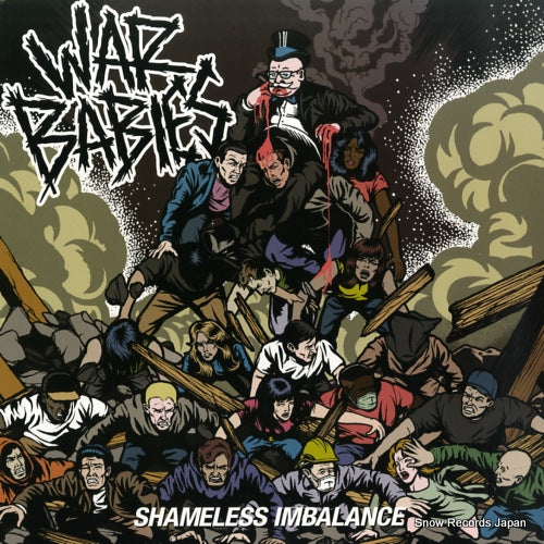 WAR BABIES shameless imbalance HMR010