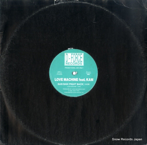 LOVE MACHINE, THE ban ban (fight back) / show me DFT-015