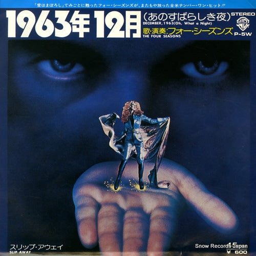 FOUR SEASONS, THE december 1963(oh what a night) P-5W