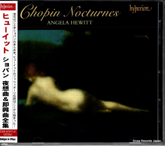 HEWITT, ANGELA chopin; nocturnes CDA67371