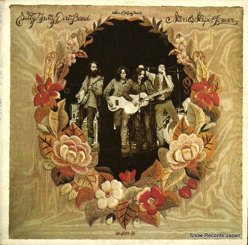 NITTY GRITTY DIRT BAND stars and stripes forever UA-LA184-J2