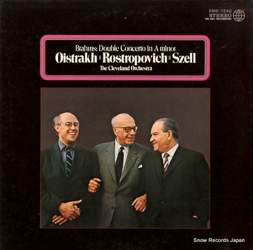OISTRAKH, DAVID / MSTISLAV ROSTROPOVICH brahms; double concerto in a minor SMK-7640
