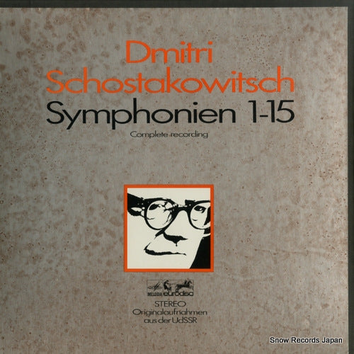 KONDRASHIN, KYRIL schostakowitsch; symphonien 1-15 87623XK