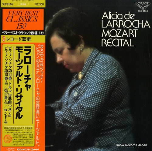 LARROCHA, ALICIA DE mozart recital SLC8146