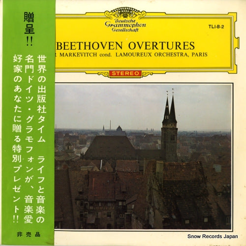 MARKEVITCH, IGOR beethoven; overtures TLI-B-2
