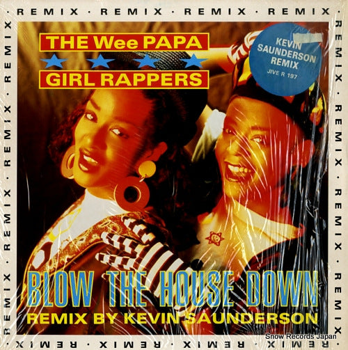 WEE PAPA GIRL RAPPERS blow the house down JIVER197