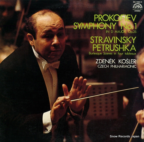KOSLER, ZDENEK prokofiev; symphony no.1 OX-1065-S
