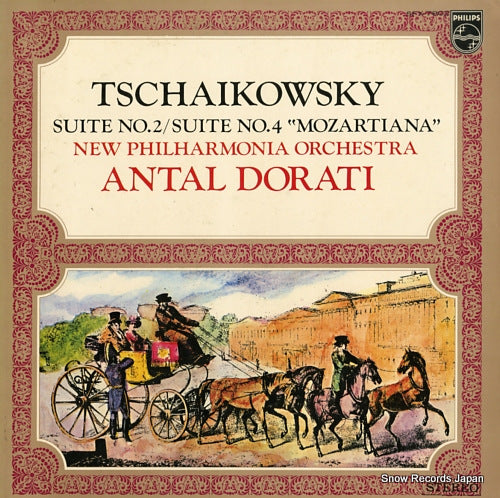 DORATI, ANTAL tschaikowsky; suite no.2 / suite no.4 "mozartiana" SFX-7802