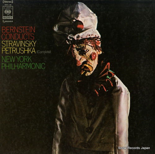 BERNSTEIN, LEONARD stravinsky; petrushka SOCL88