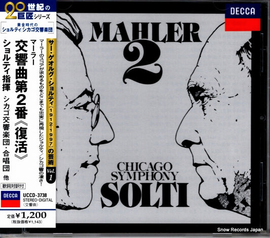 SOLTI, GEORGE mahler; 2 UCCD-3738
