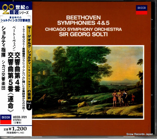 SOLTI, GEORGE beethoven; symphonies 4 & 5 UCCD-3721