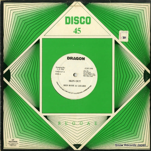 RED ROSE AND LIZARD / LITTLE PAPA skin out / groovy kind of love VPRD-627