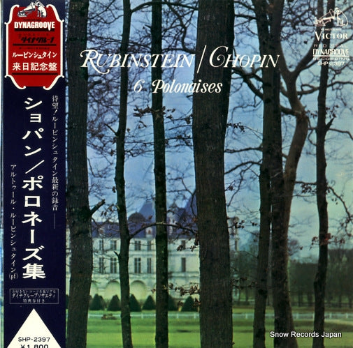 RUBINSTEIN, ARTUR chopin; 6 polonaises SHP-2397