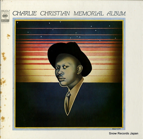 CHRISTIAN, CHARLIE charlie christian memorial album 56AP674