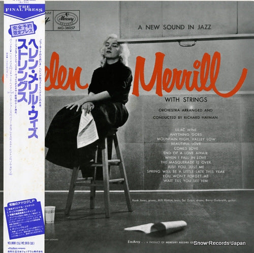 MERRILL, HELEN helen merrill with strings DMJ-5006