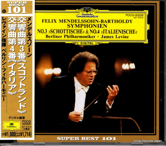 LEVINE, JAMES mendelssohn; symphonien no.3 "schottische" POCG-50008