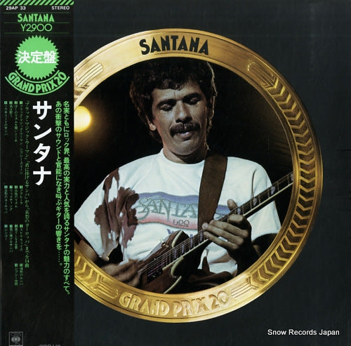 SANTANA grand prix 20 29AP33