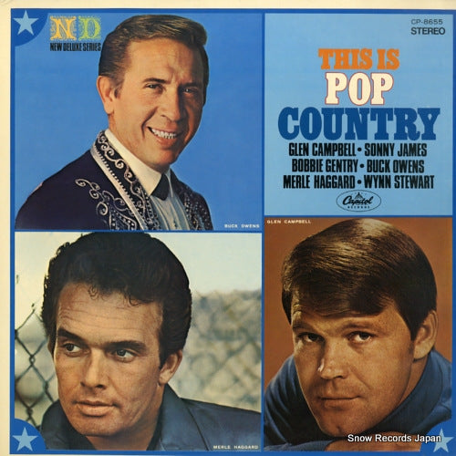 V/A this is pop country CP-8655