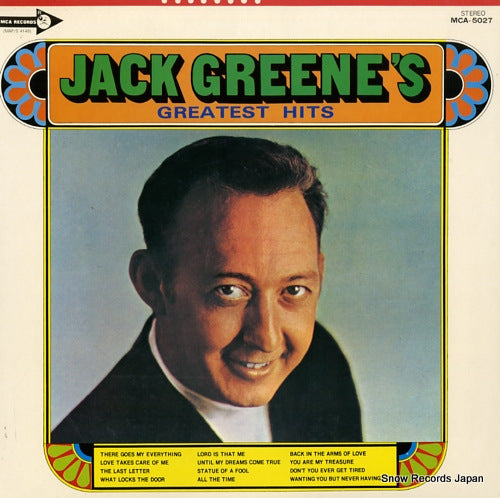 GREEN, JACK jack green's greatest hits MCA-5027