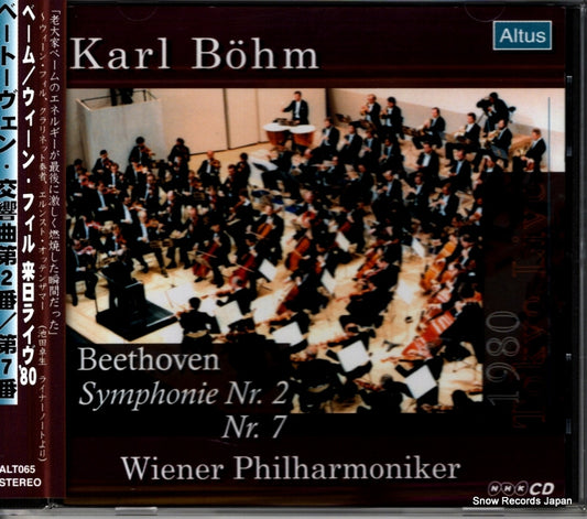 BOHM, KARL beethoven; symphonie nr.2 & nr.7 ALT065