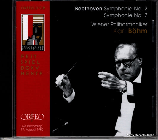 BOHM, KARL beethoven; symphonie no.2 & no.7 C910151B