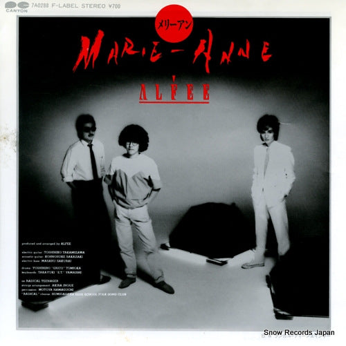 ALFEE, THE marie-anne 7A0288