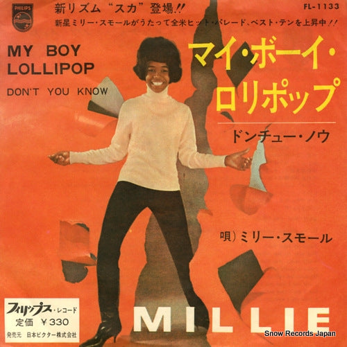 SMALL, MILLIE my boy lollipop FL-1133