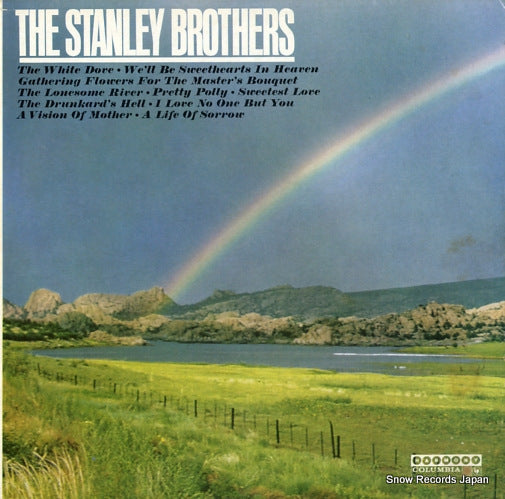 STANLEY BROTHERS, THE stanley brothers HL7291