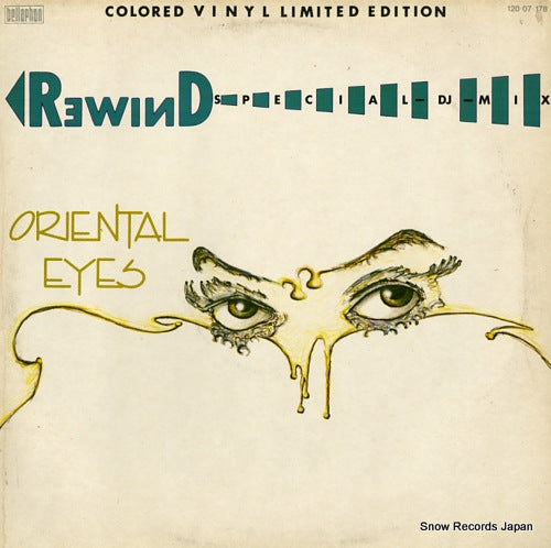 REWIND oriental eyes 12007178