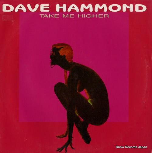 HAMMOND, DAVE take me higher TRD1142