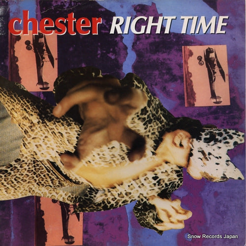 CHESTER right time TRD1135