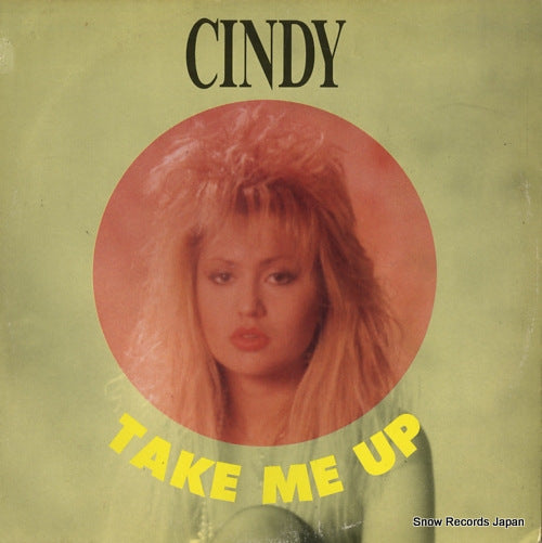 CINDY take me up ARD1068