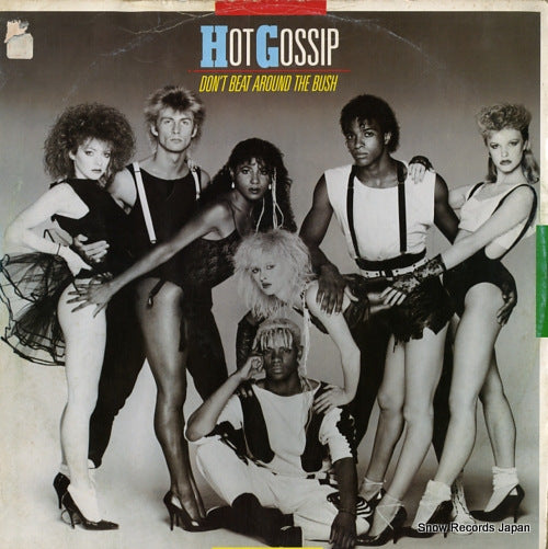 HOT GOSSIP don't beat around the bush 12FAN1