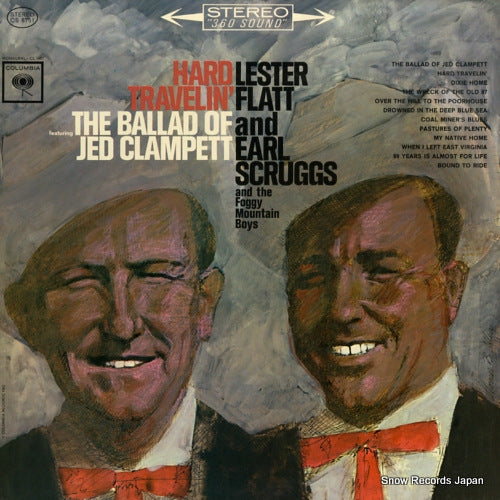 FLATT, LESTER, AND EARL SCRUGGS hard travelin' CS8751