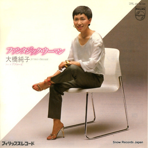 OHASHI, JUNKO fantasic woman 7PL-40