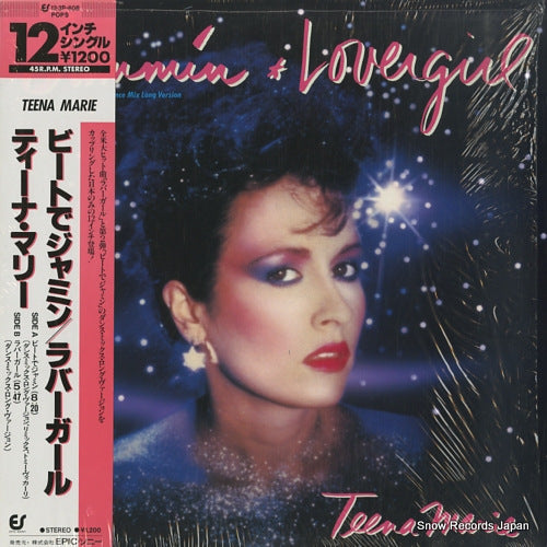 MARIE, TEENA jammin / love girl 123P-608