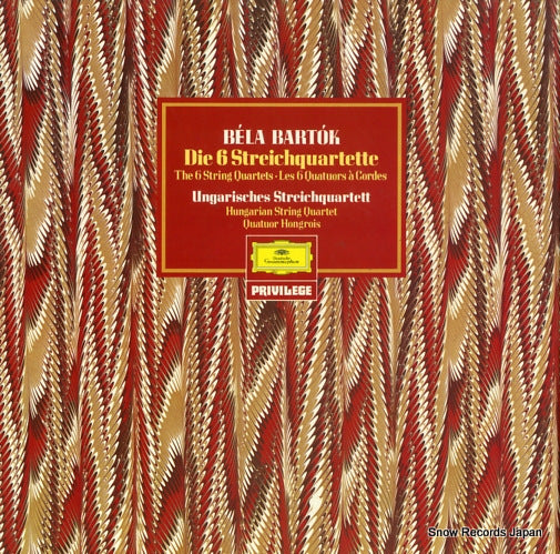 HUNGARIAN STRING QUARTET, THE bartok; the 6 string quartets 2733001