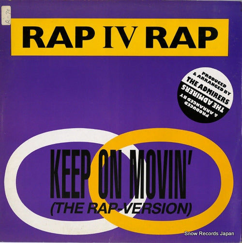 RAP IV RAP keep of movin' (the rap-version) ZYX6187-12