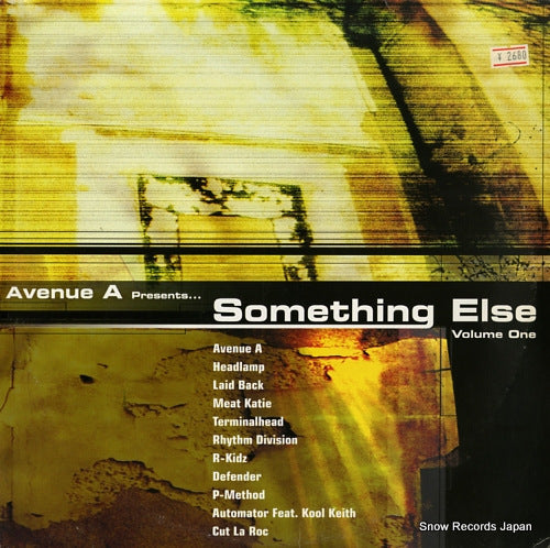 V/A something else volume one RS99133